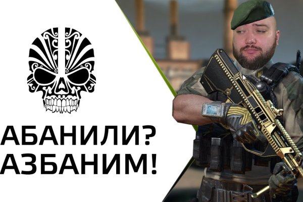 Что такое kraken 2krn cc