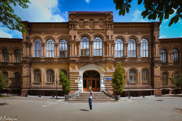 Кракен сайт даркнет зеркало