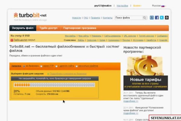 Ссылка на кракен в браузере