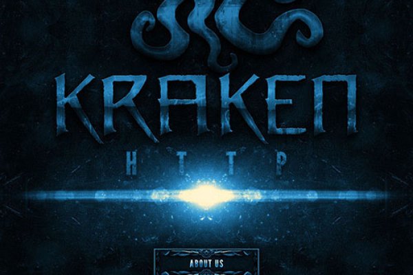 Kraken zerkalo официальный сайт