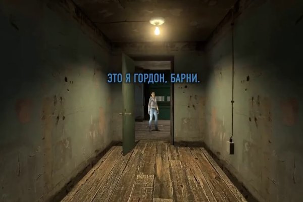 Не могу зайти на сайт кракен