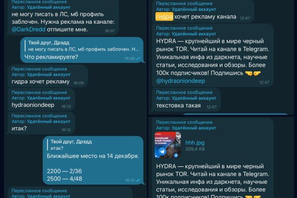 Кракен купить наркотики