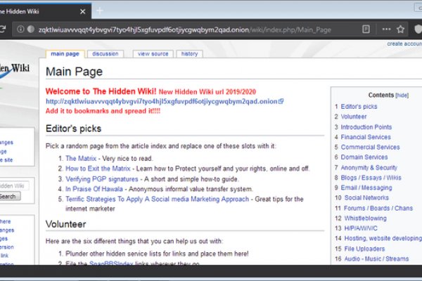 Кракен тор ссылка онион