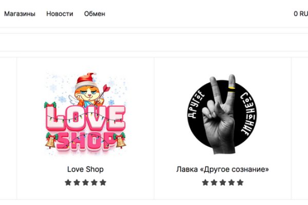 Кракен сайт нарк