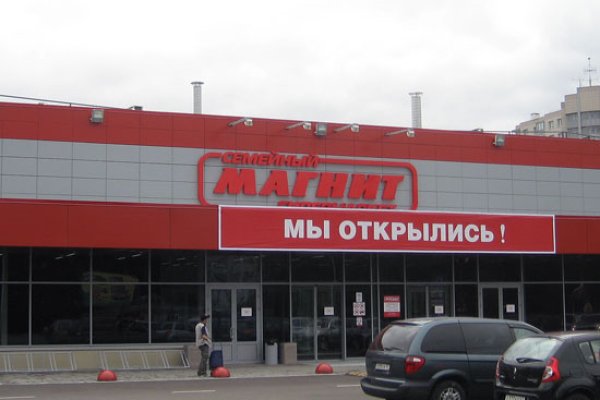 Кракен 18 вход